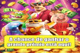 cwin3333
